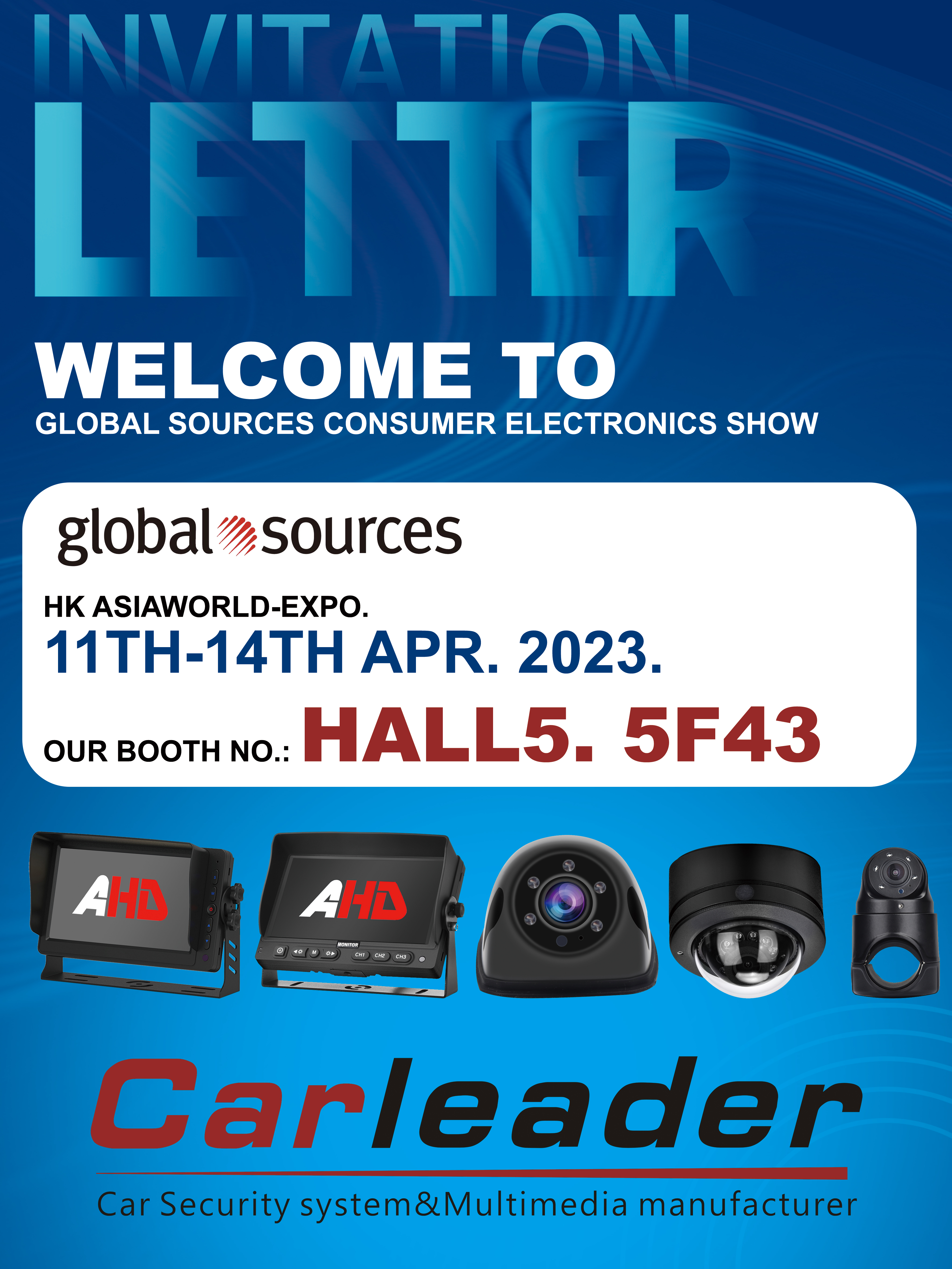 2023년 4월 HK Global Sources 전시회에 참여하세요