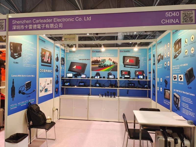 글로벌 리소스 가전제품 박람회(Global Resources Consumer Electronics Show)가 성공적으로 마무리되었습니다.