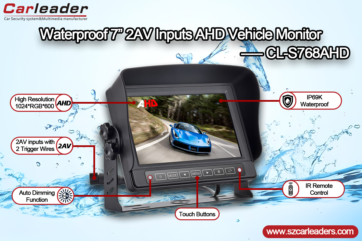 7 인치 AHD IP69K 방수 자동차 모니터