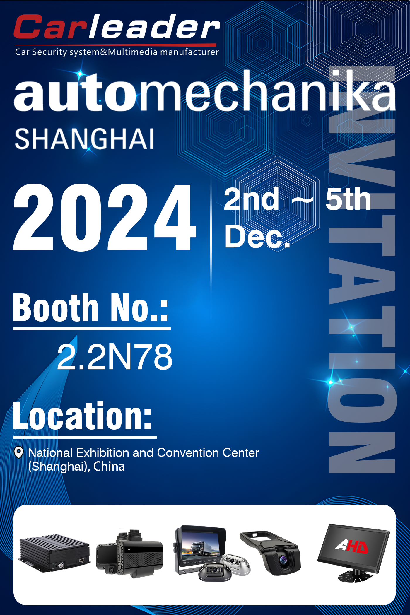 Automechanika 상하이 2024 전시회 | 부스번호: 2.2N78, Carleader가 귀하의 방문을 기다리고 있습니다.