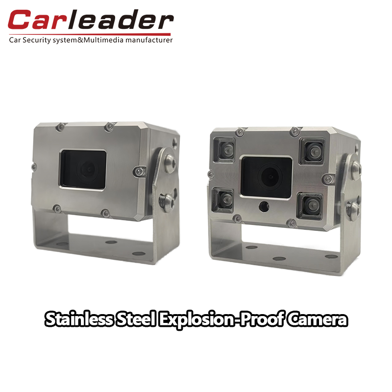 Carleader 304 스테인레스 스틸 폭발 카메라 보안 차량 안전