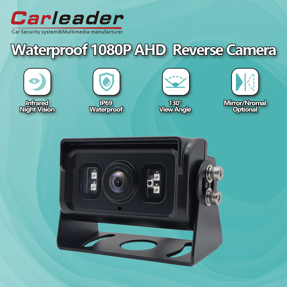 새로운 AHD 1080p 야간 시력 자동차 리버스 카메라