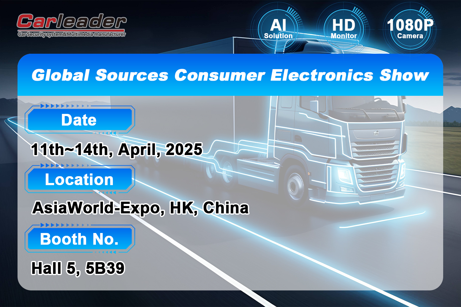 Global Sources Consumer Electronics Show에서 부스 방문에 오신 것을 환영합니다.