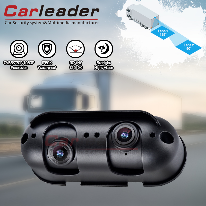 Carleader Starlight 방수 듀얼 렌즈 HD 헤비 듀티 리어 뷰 카메라 : 명확하게보고 자신있게 운전하십시오.