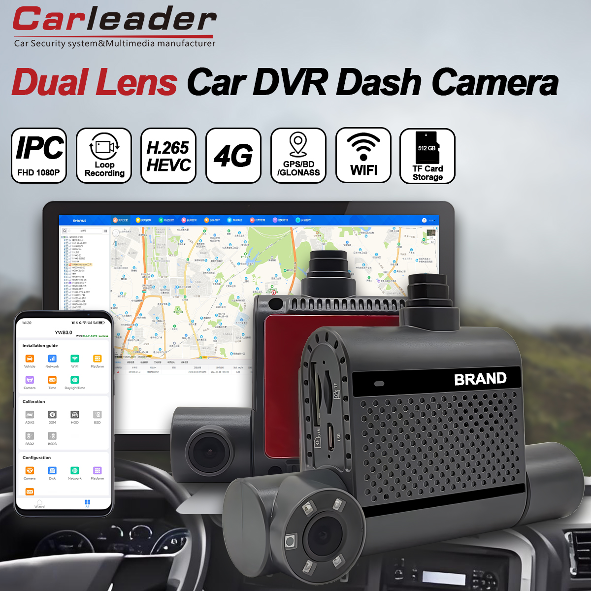 Carleader Dual 2CH HD 1080p Car Dash Cam과의 안전한 함대 관리