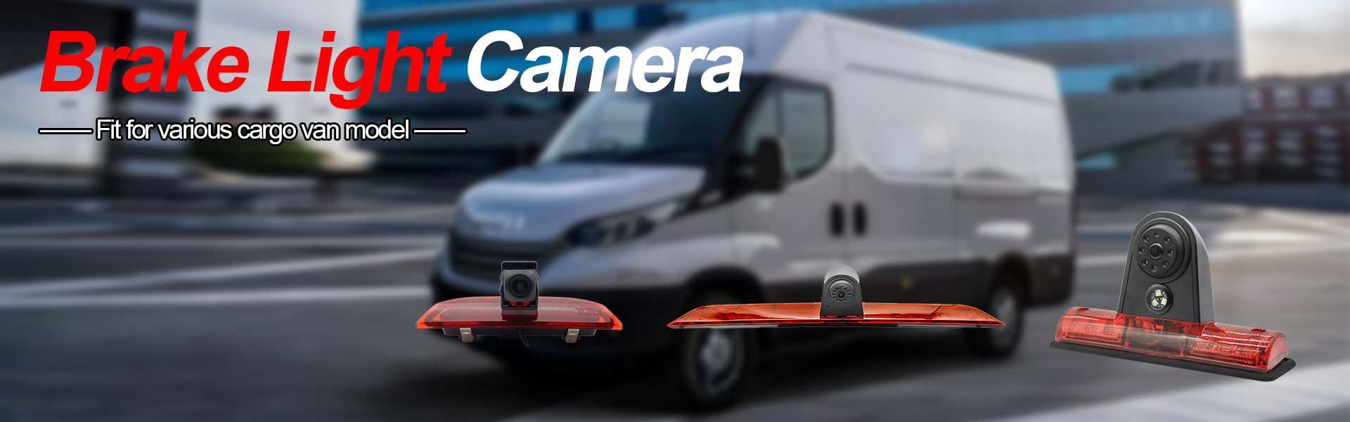 브레이크 라이트 카메라