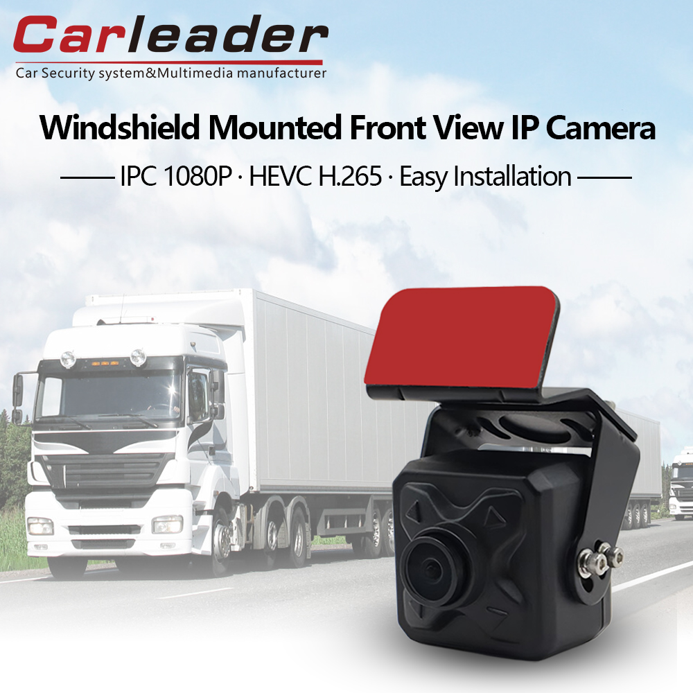 Carleader HD 2MP 앞유리 마운트 전면 IP 카메라
